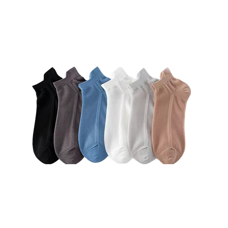 Meadow - Ultradünne, rutschfeste Socken