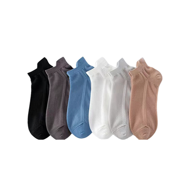Meadow - Ultradünne, rutschfeste Socken