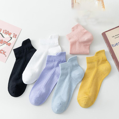 Meadow - Ultradünne, rutschfeste Socken