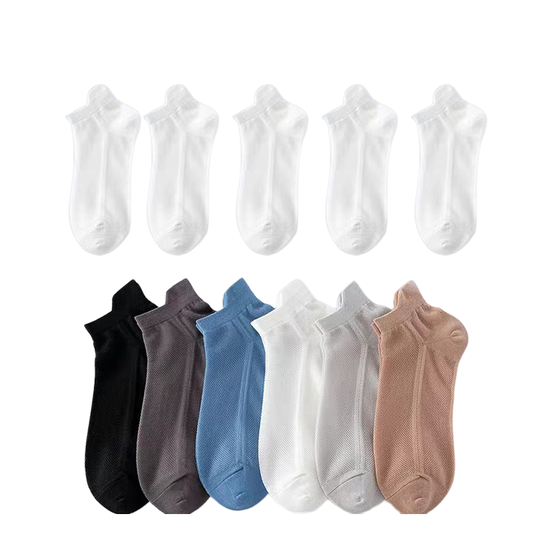 Meadow - Ultradünne, rutschfeste Socken