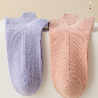 Meadow - Ultradünne, rutschfeste Socken