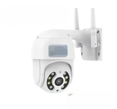 Set von 4 Smart WiFi Sicherheitskameras – SmartCam Set 4X