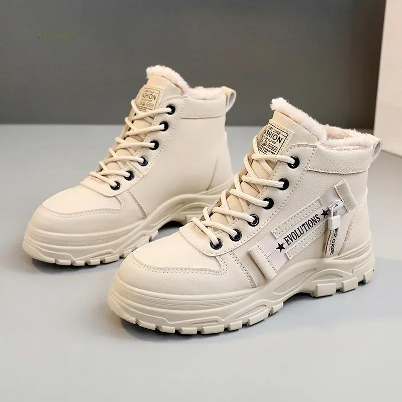 Pauline | Winter Schneestiefel